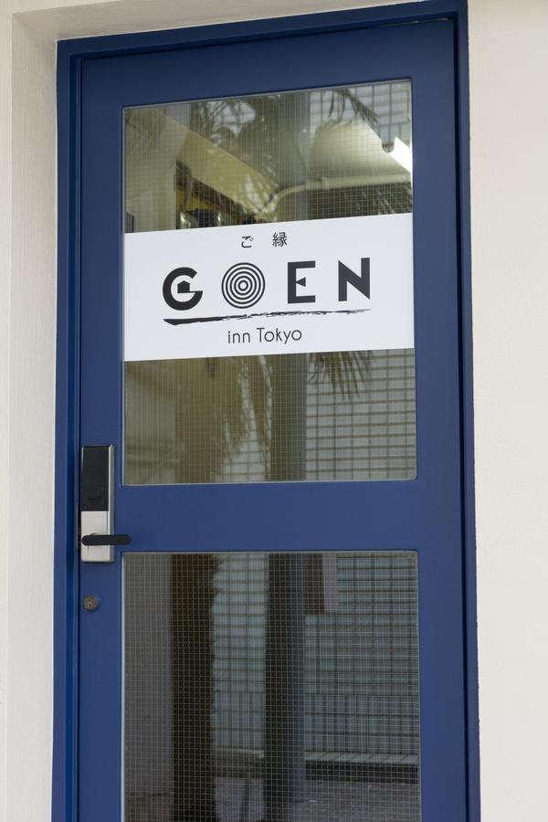 Goen Inn Tóquio Exterior foto